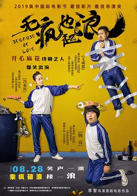 国内自拍中文字幕