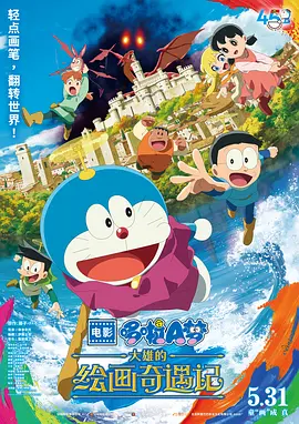色老久久精品偷偷鲁一区